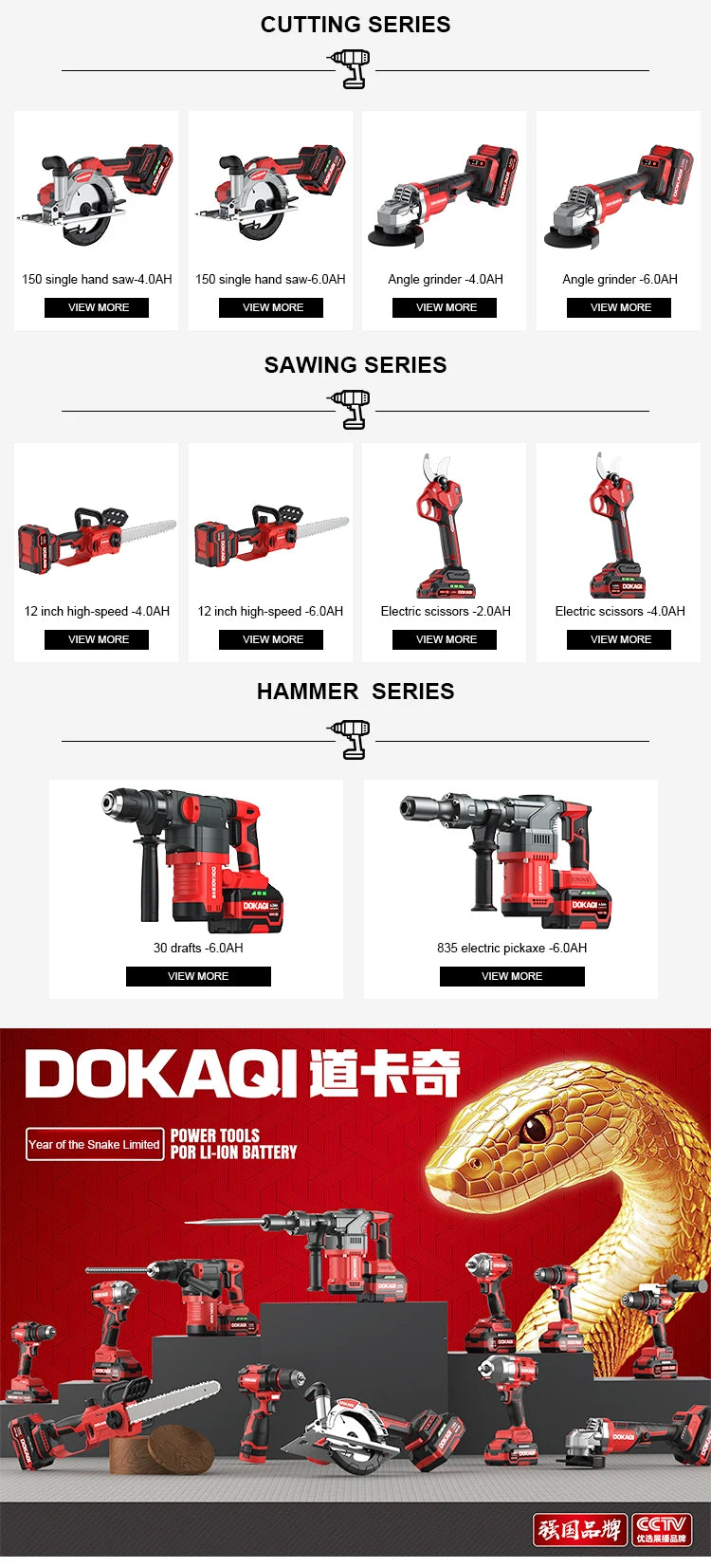 2025Rotary Hammer 26mm Drilling Multi-Function Power Rotary Hammer 21V Cordless Electric Demolition Hammer Drill