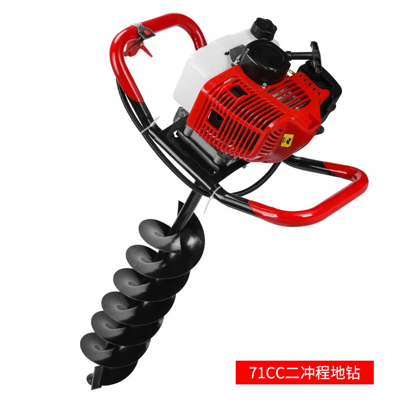 Ground Drill Pile Driver Gasoline Pit Drill Small Agricultural Tree Planting And Digging Artifact 항타기 Earth Auger Drill Machine