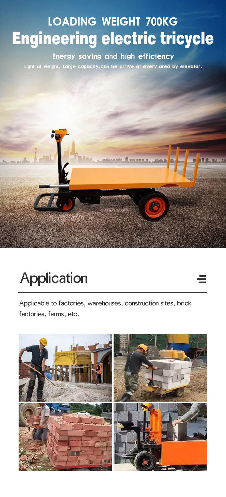 Large Capacity Electric Wheelbarrow Wheel High Power Wheelbarrow Heavy Duty Three Wheel Wheelbarrow