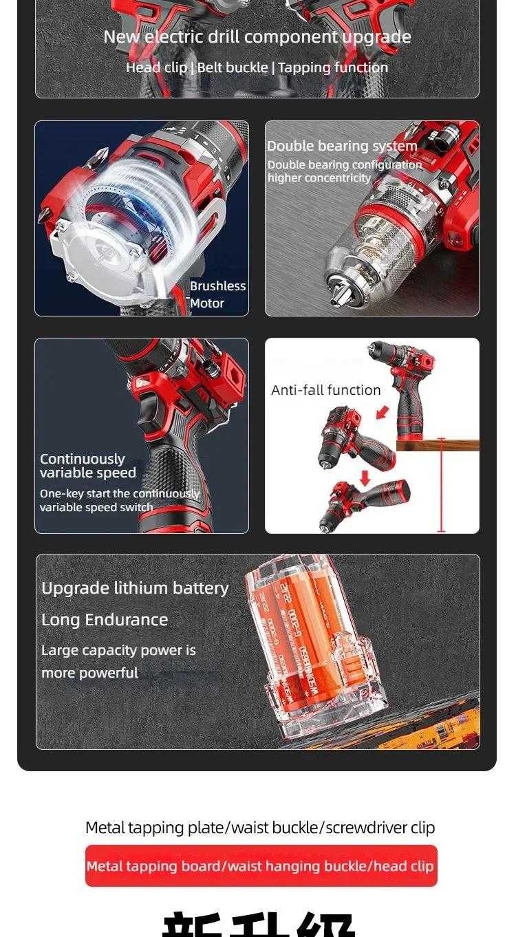 Brushless Electric Drill Tapping Cordless Impact Drill Metal Ratchet Chuck Electric Hand Drill Household Electric Screwdriver