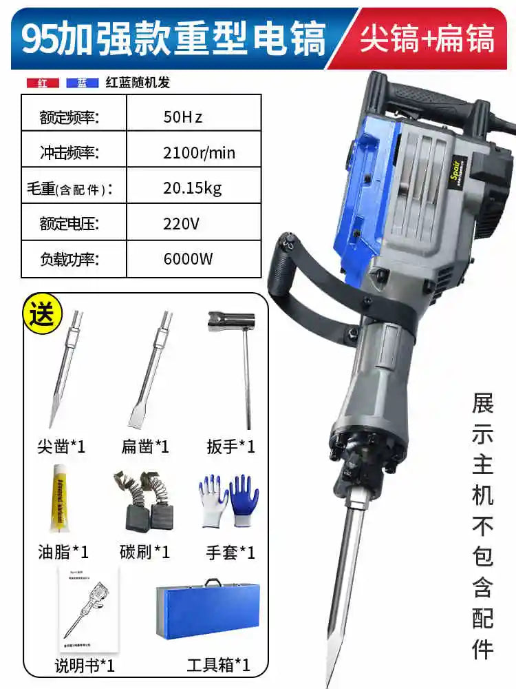Demolition Jack Hammer Concrete Breaker Electric Hammer For Demolition, Trenching, Chipping