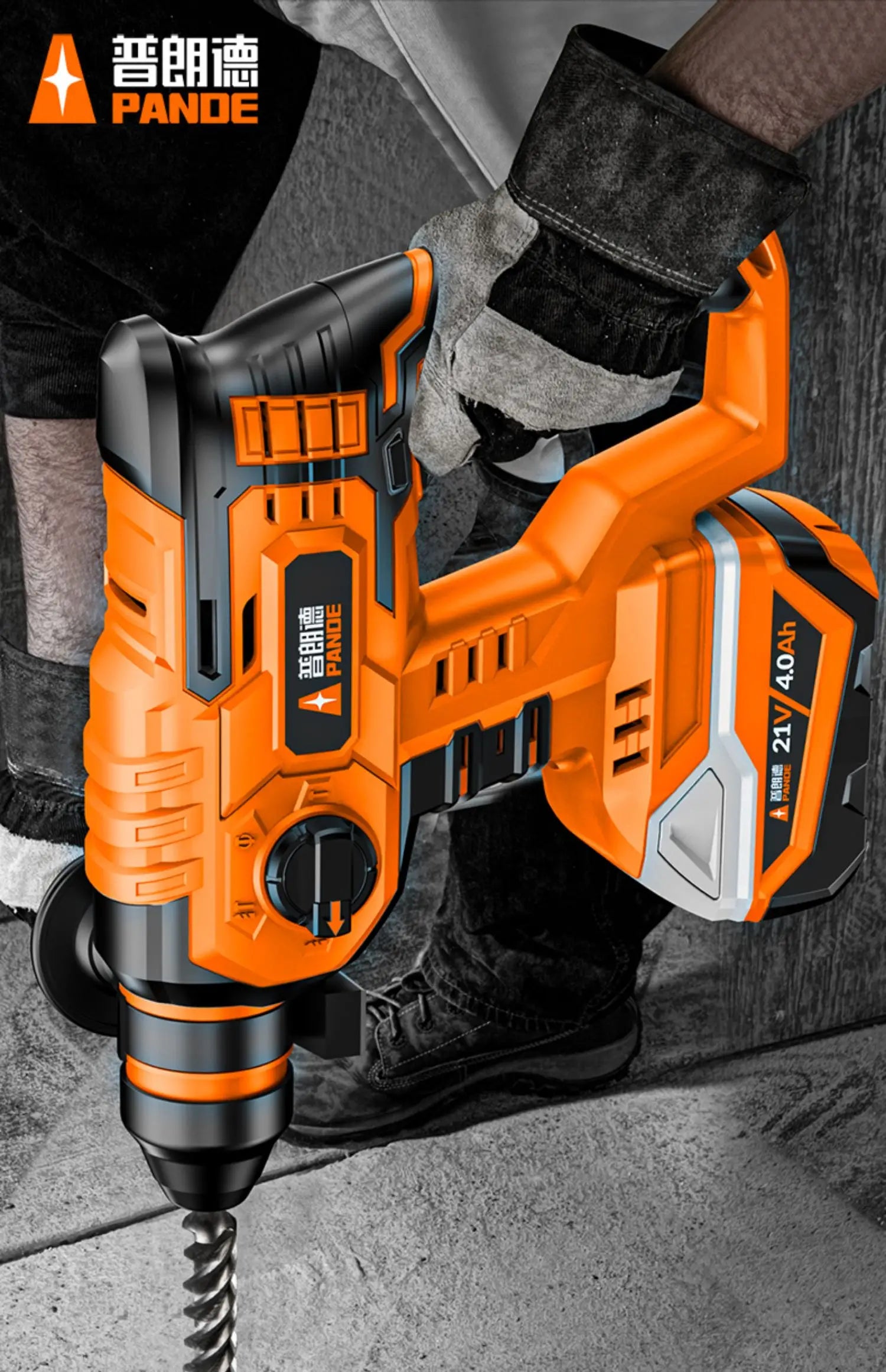 High Power and Multi-functional Industrial Impact Hammer Drill for Concrete - Brushless, Rechargeable and Versatile