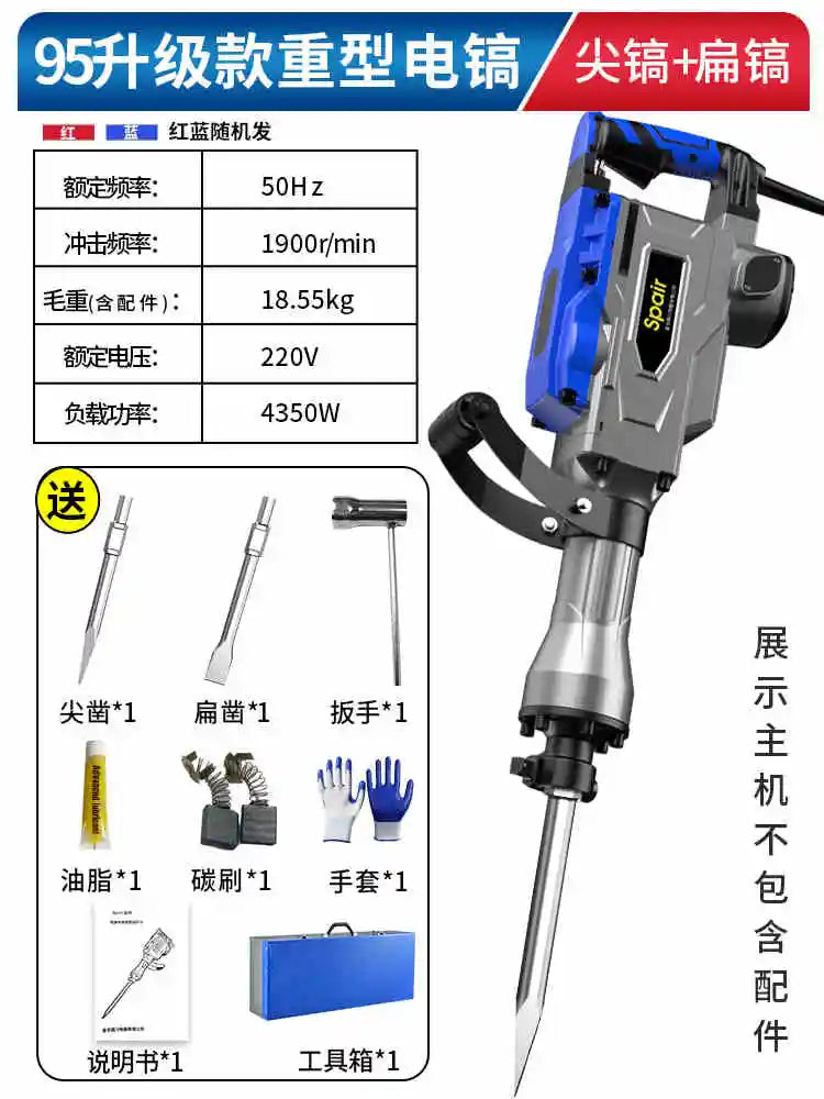Demolition Jack Hammer Concrete Breaker Electric Hammer For Demolition, Trenching, Chipping