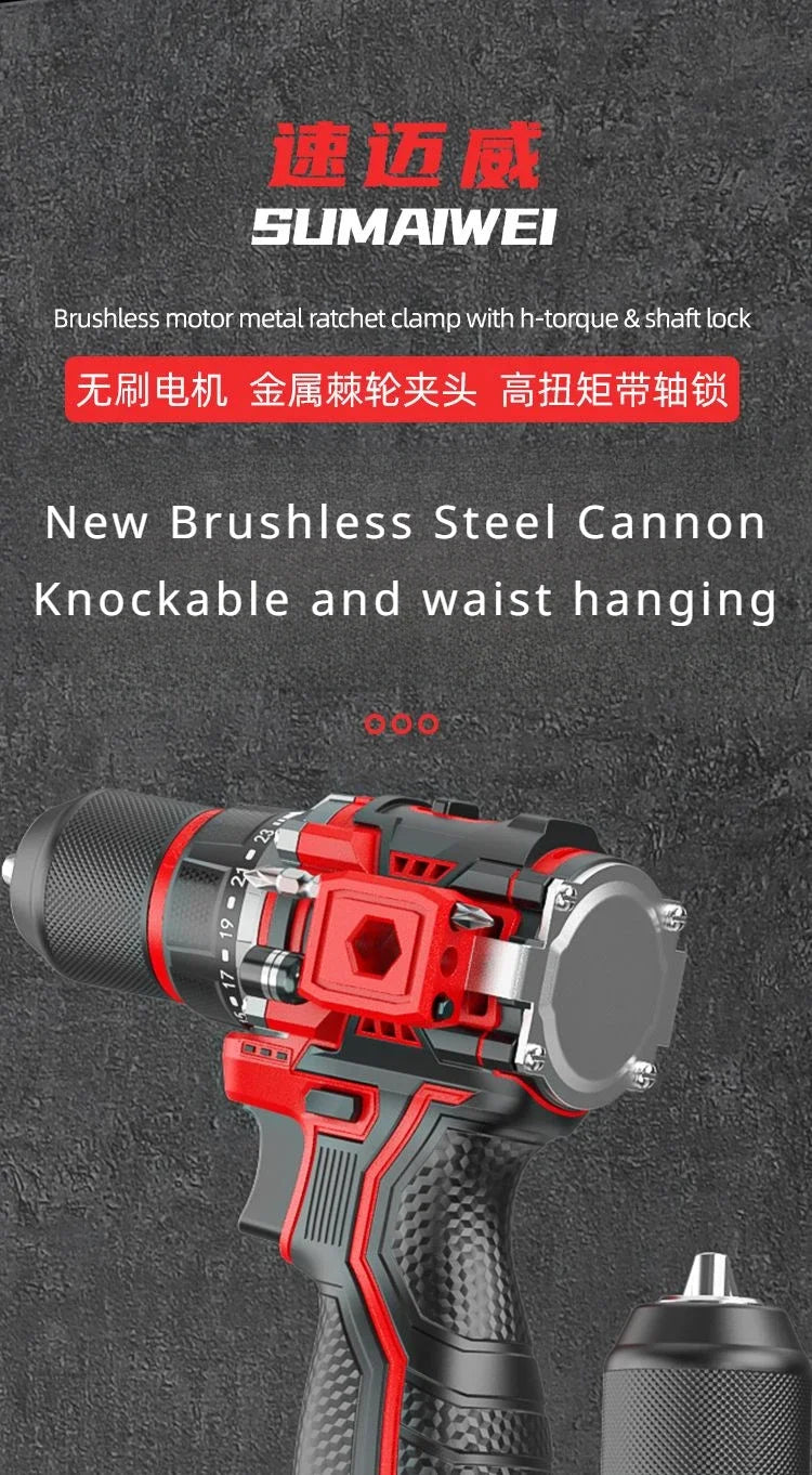 Brushless Electric Drill Tapping Cordless Impact Drill Metal Ratchet Chuck Electric Hand Drill Household Electric Screwdriver