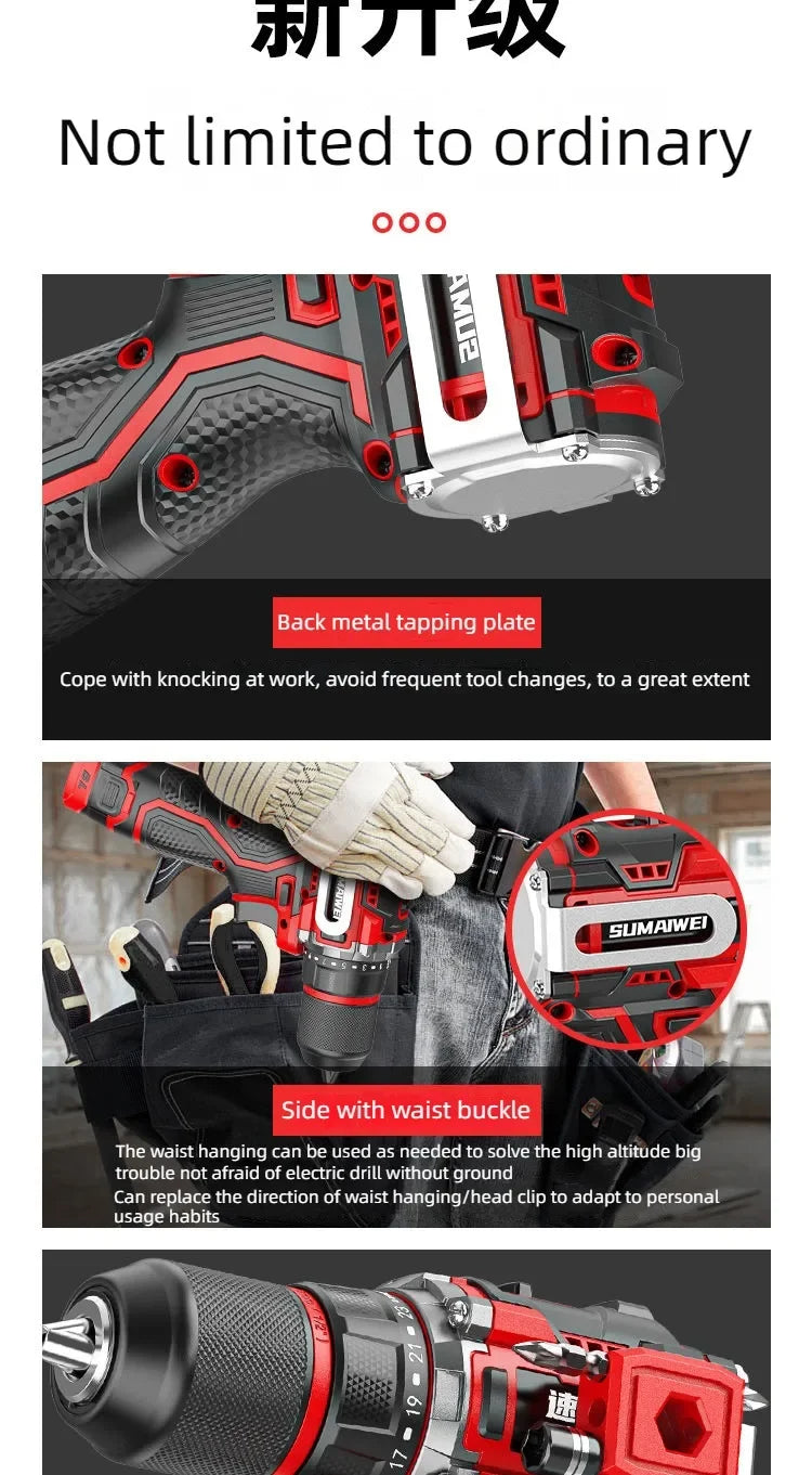 Brushless Electric Drill Tapping Cordless Impact Drill Metal Ratchet Chuck Electric Hand Drill Household Electric Screwdriver
