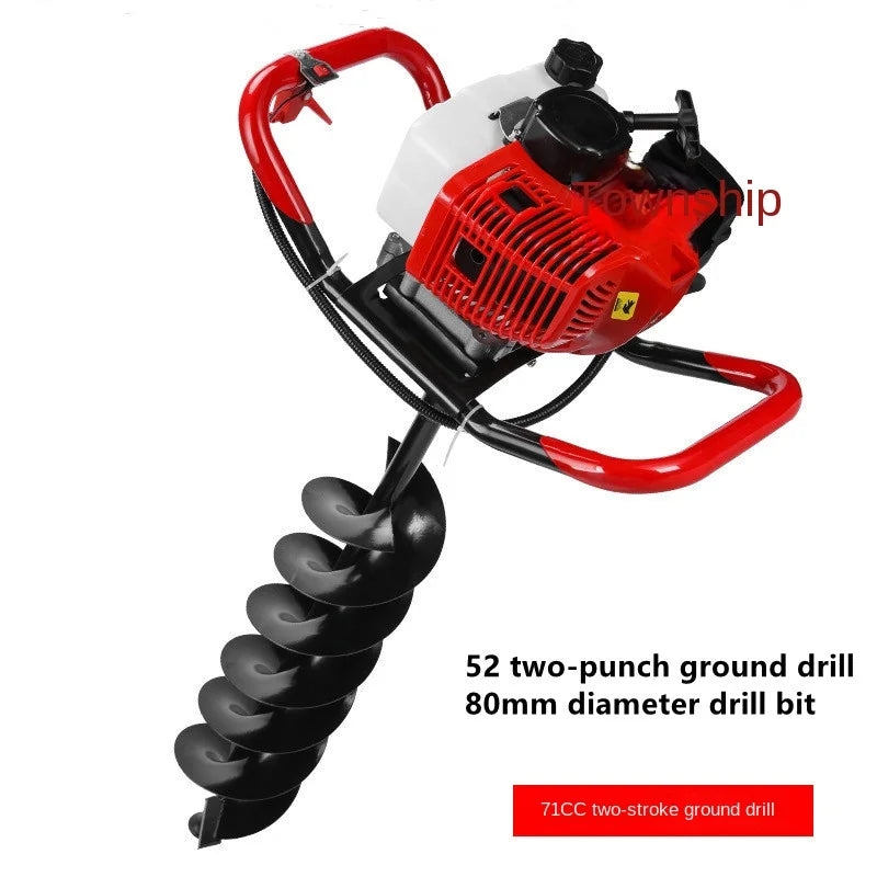 Ground Drill Pile Driver Gasoline Pit Drill Small Agricultural Tree Planting And Digging Artifact 항타기 Earth Auger Drill Machine