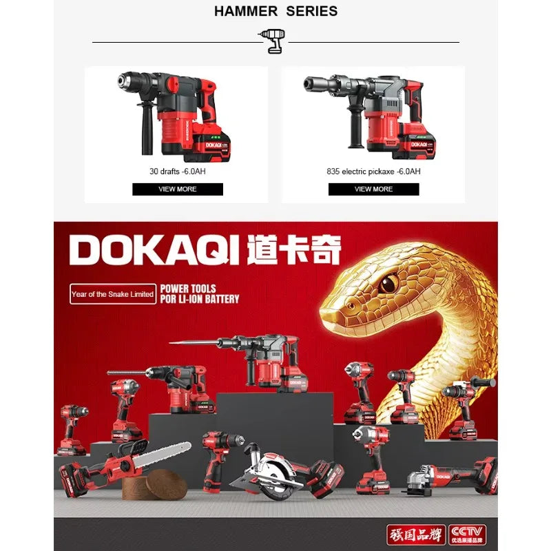 2025Rotary Hammer 26mm Drilling Multi-Function Power Rotary Hammer 21V Cordless Electric Demolition Hammer Drill