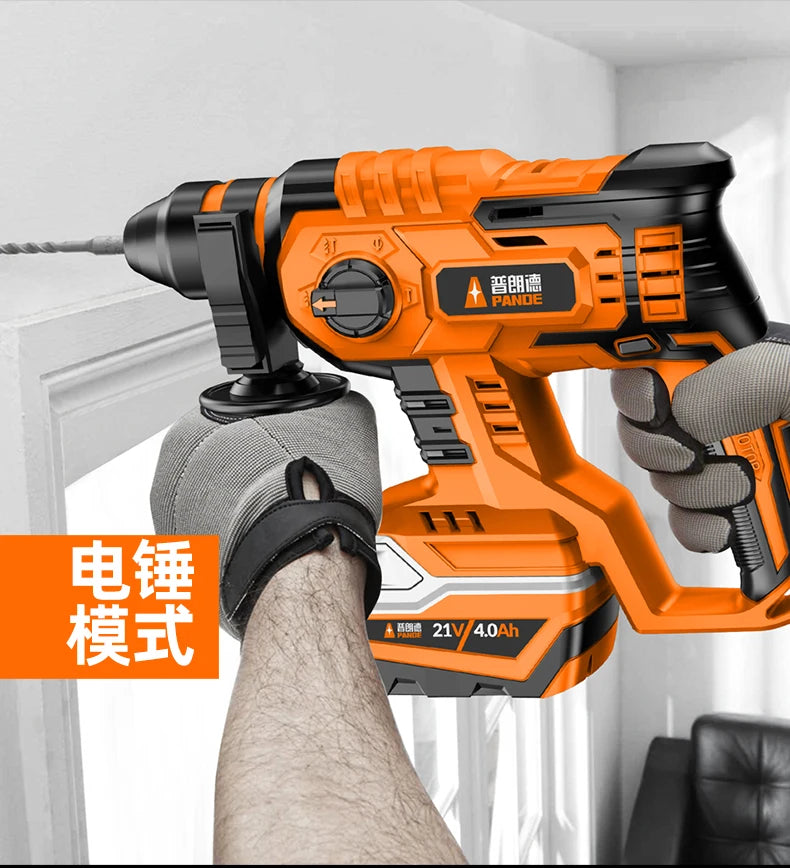 High Power and Multi-functional Industrial Impact Hammer Drill for Concrete - Brushless, Rechargeable and Versatile