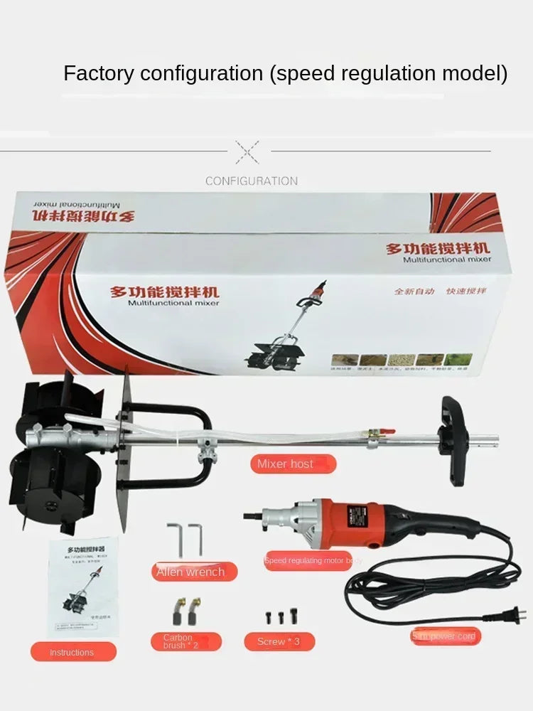 220V Portable Concrete Mixer Machine for Mixing Cement Sand Plaster CAC