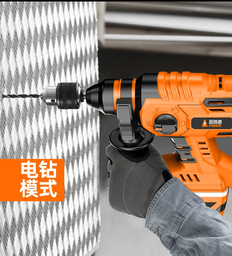 High Power and Multi-functional Industrial Impact Hammer Drill for Concrete - Brushless, Rechargeable and Versatile