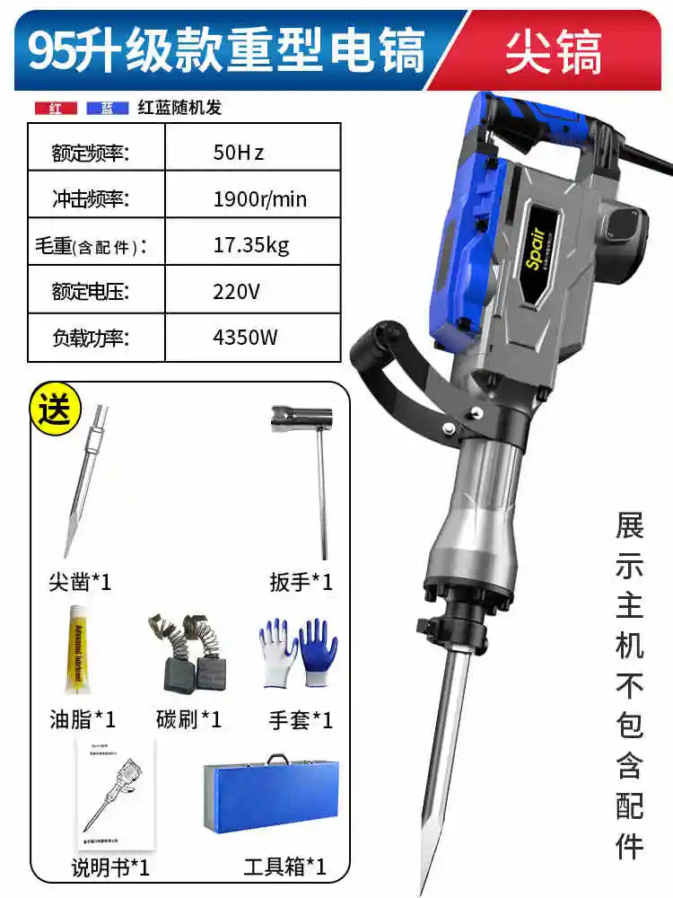 Demolition Jack Hammer Concrete Breaker Electric Hammer For Demolition, Trenching, Chipping