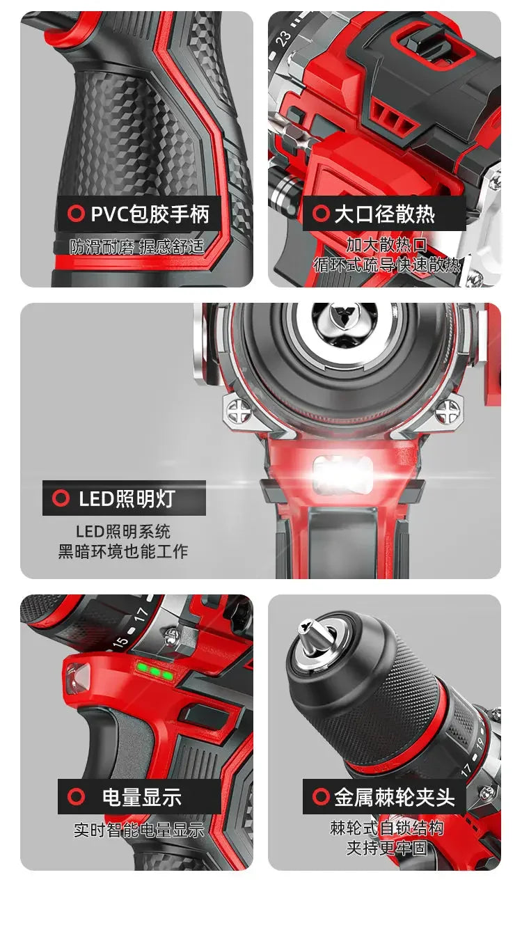Brushless Electric Drill Tapping Cordless Impact Drill Metal Ratchet Chuck Electric Hand Drill Household Electric Screwdriver